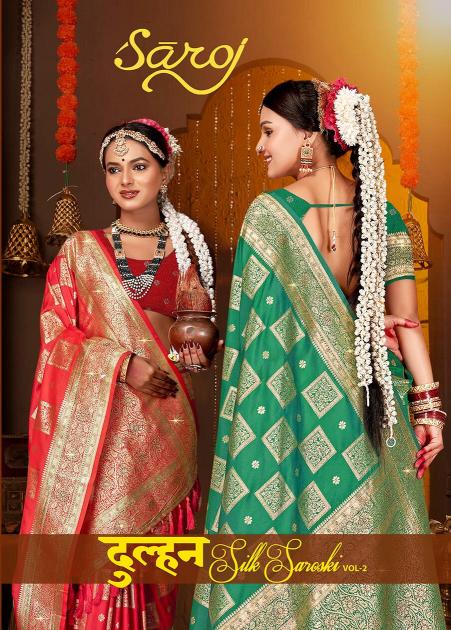 Saroj Dulhan silk swarovski vol.2 Soft silk saree in surat with price wholesale