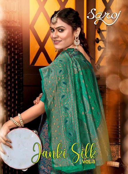 Saroj Janki Silk vol.3 Soft silk saree in surat with price wholesale