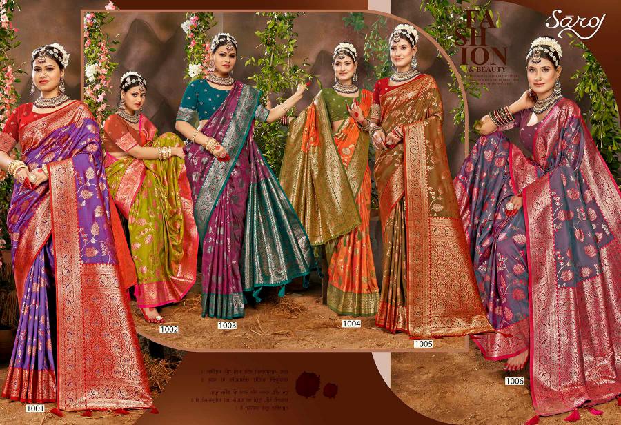 Saroj Noorie silk vol.3 silk saree in surat with price wholesale 