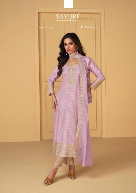 Sayuri Nutan Designer Salwar Kameez Wholesale Catalog