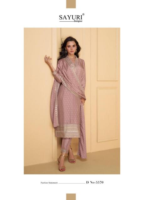 Sayuri Nutan Designer Salwar Kameez Wholesale Catalog