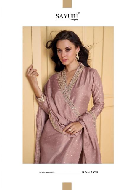 Sayuri Nutan Designer Salwar Kameez Wholesale Catalog