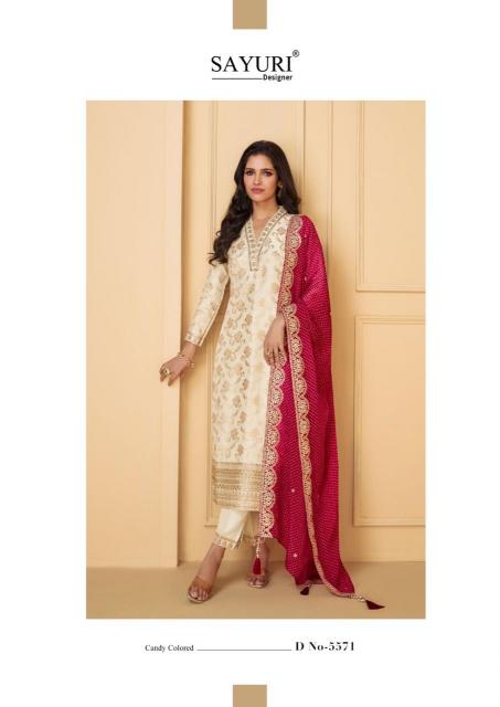 Sayuri Nutan Designer Salwar Kameez Wholesale Catalog