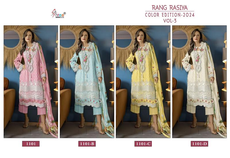 Shree Rang Rasiya Color Edition 2024 Vol 3 Chiffon Dupatta Pakistani Suits Wholesale Catalog