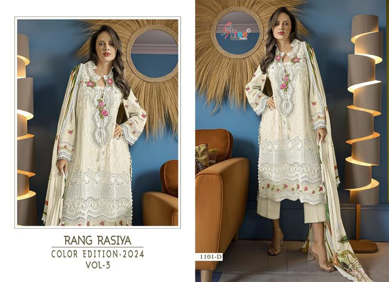 Shree Rang Rasiya Color Edition 2024 Vol 3 Chiffon Dupatta Pakistani Suits Wholesale Catalog
