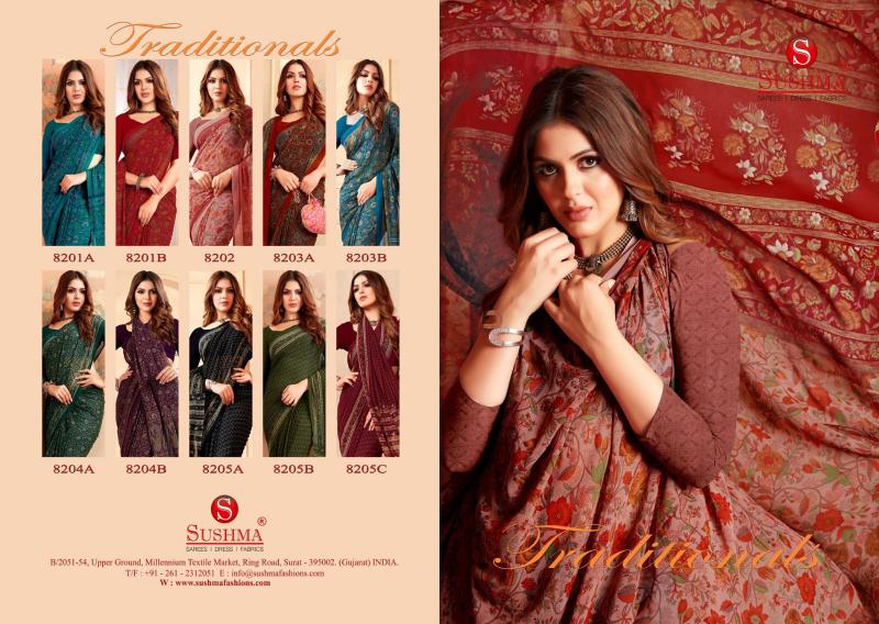 Sushma Traditionals Printed Sarees online india