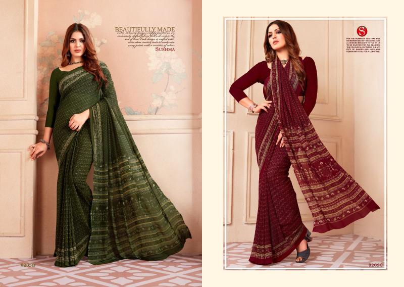 Sushma Traditionals Printed Sarees online india
