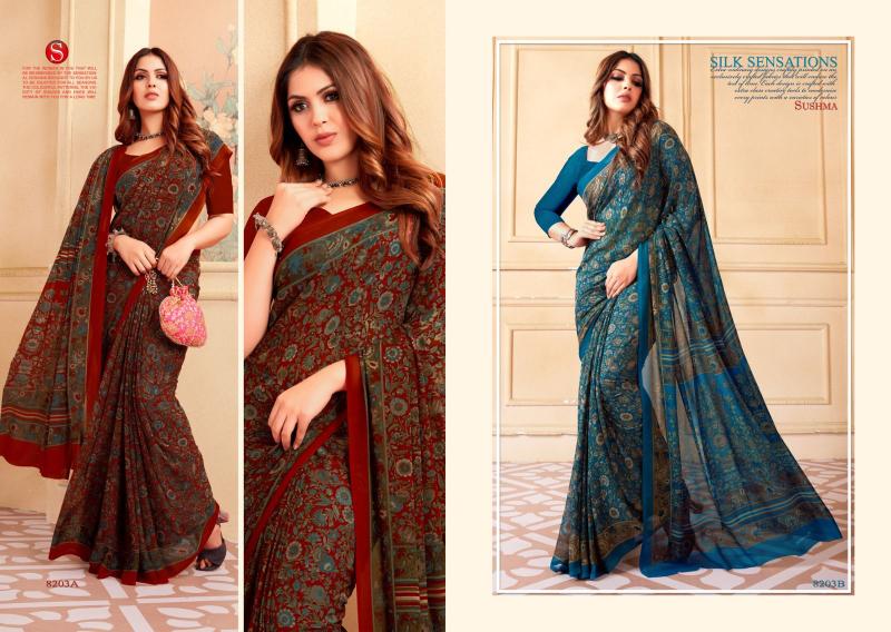 Sushma Traditionals Printed Sarees online india