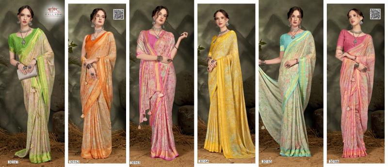 Vallabhi Jiya Vol 7 Georgette Designer Surat Saree wholesale market kg sale
