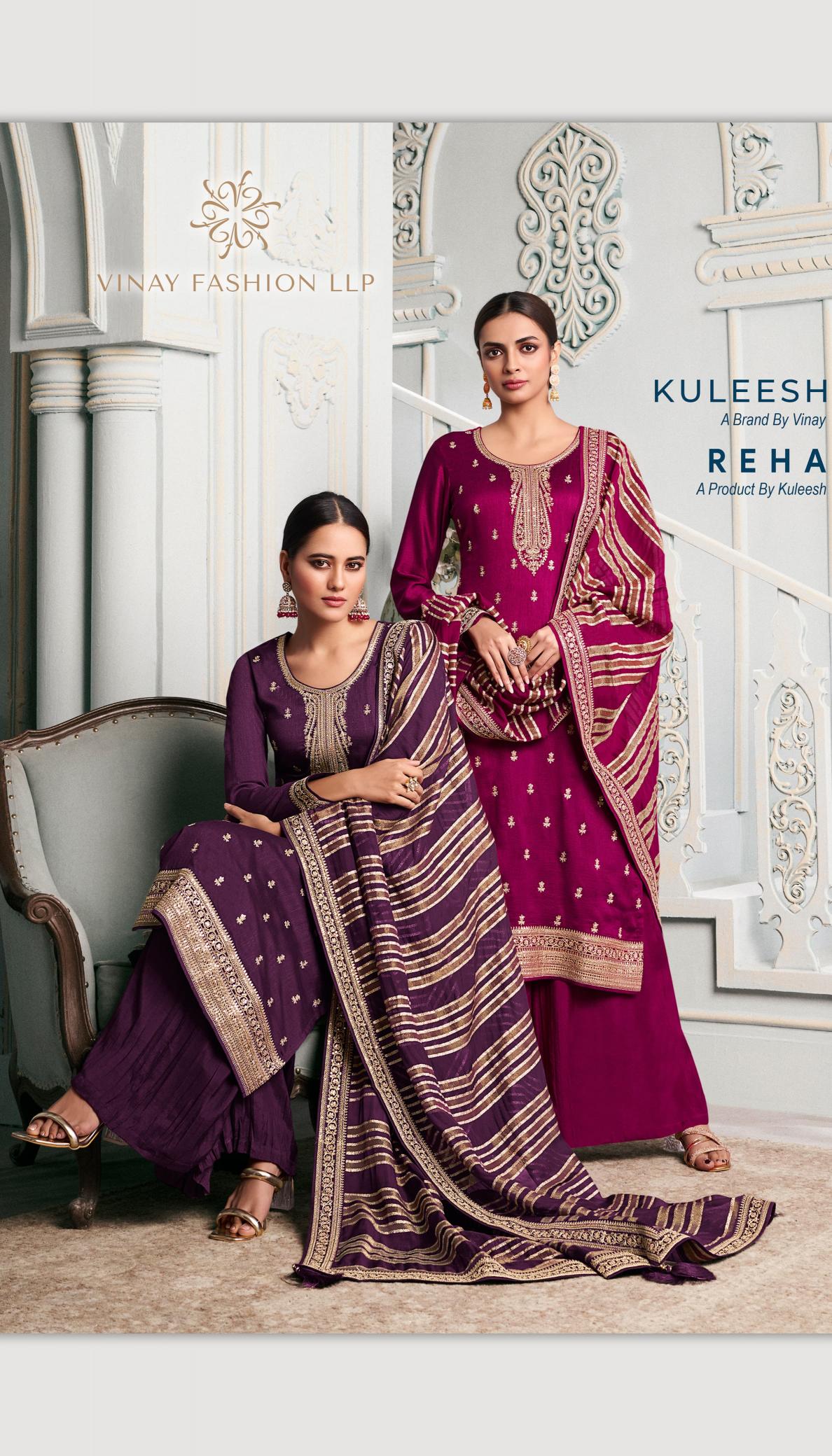 Vinay Kuleesh Reha Designer Dress Material Wholesale Catalog