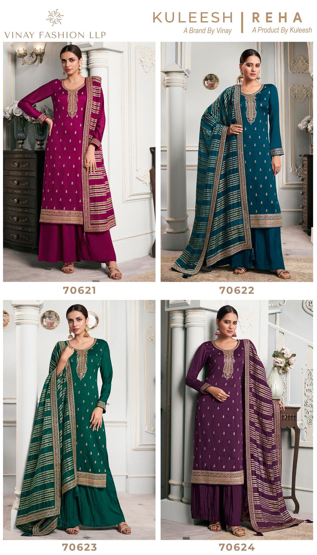 Vinay Kuleesh Reha Designer Dress Material Wholesale Catalog
