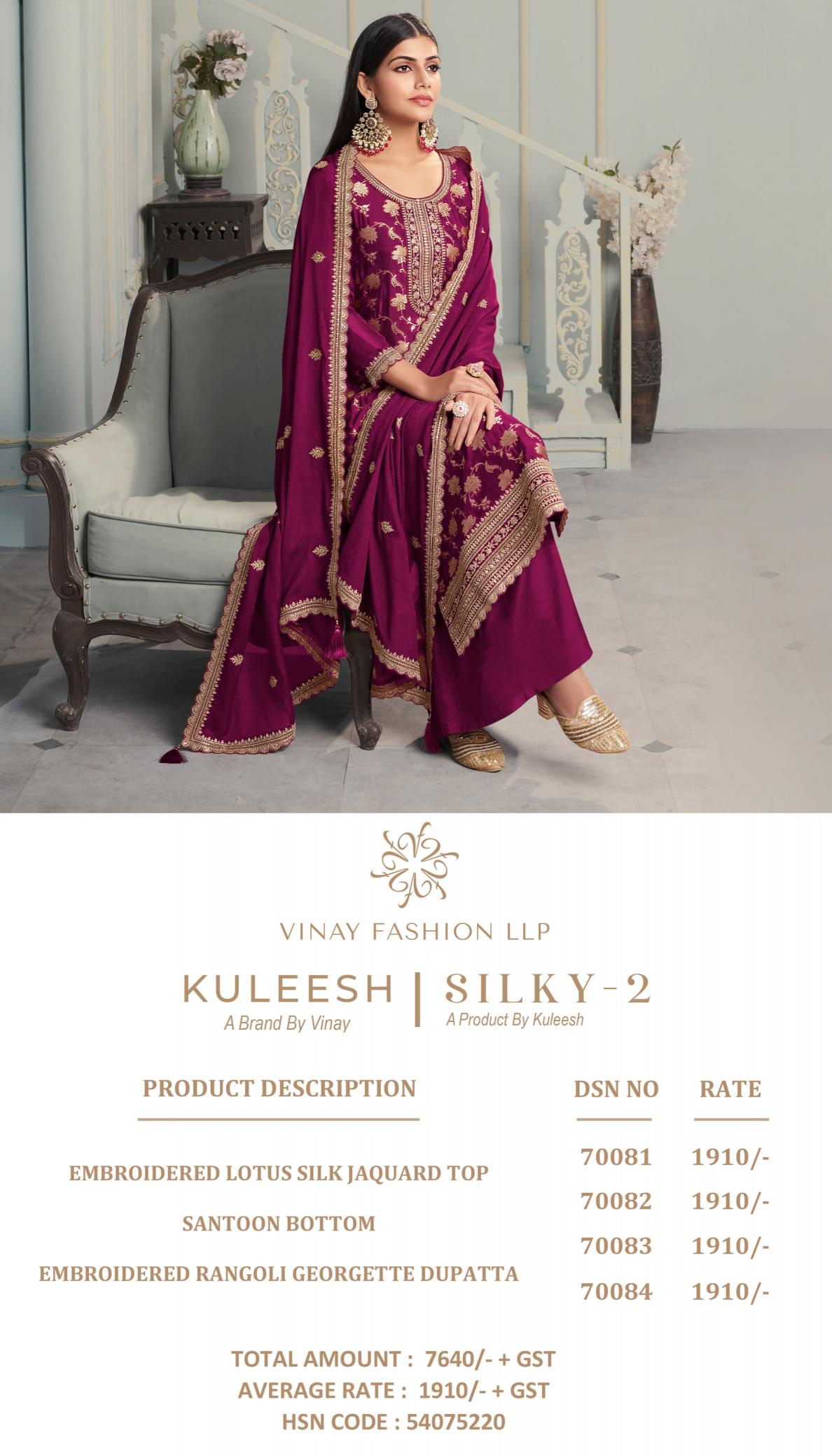 Vinay kuleesh Silky Vol 2 Emboridery Dress Material Wholesale Catalog