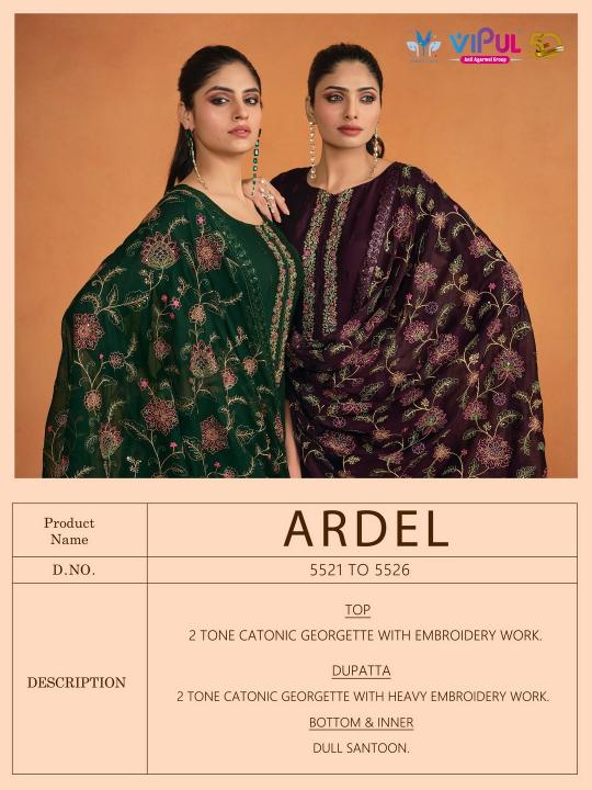Vipul Ardel Wholesale Ladies Dress Material Suppliers
