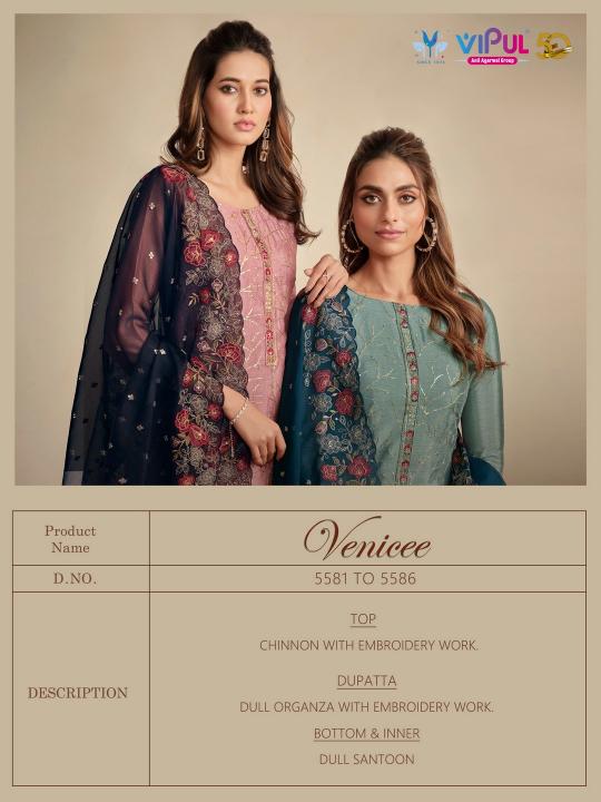 Vipul Venicee Wholesale Dress Materials Online India