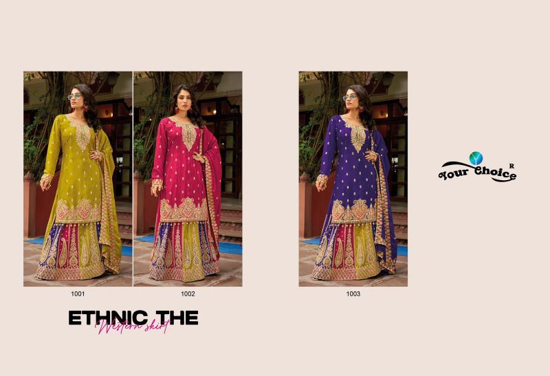 Your choice Ethnic Heavy Chinon Salwar Kameez Wholesale Catalog