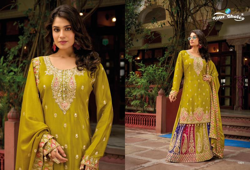 Your choice Ethnic Heavy Chinon Salwar Kameez Wholesale Catalog