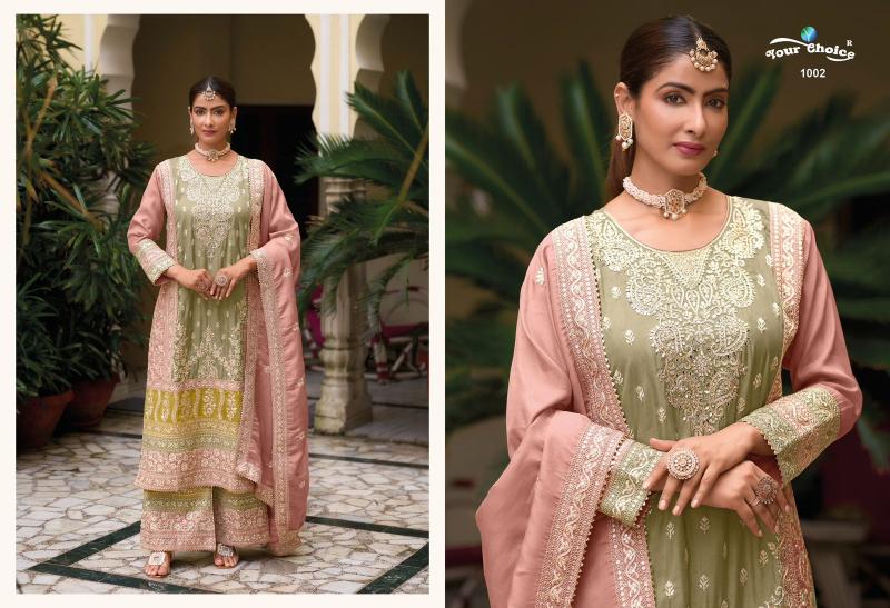 Your choice Simmer Embodry Salwar Kameez Wholesale Catalog
