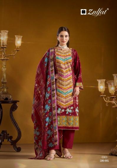Zulfat Aayat Rayon Digital Printed wholesale dress material shops in ernakulam