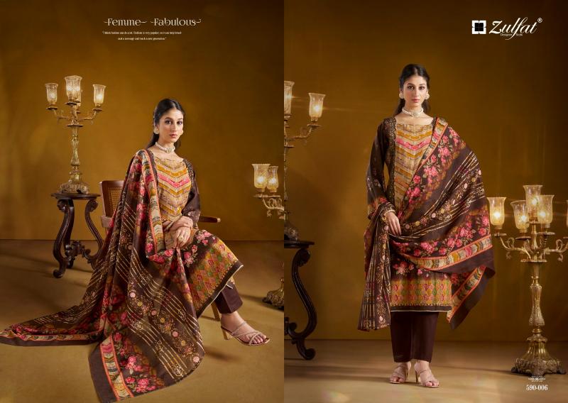 Zulfat Aayat Rayon Digital Printed wholesale dress material shops in ernakulam