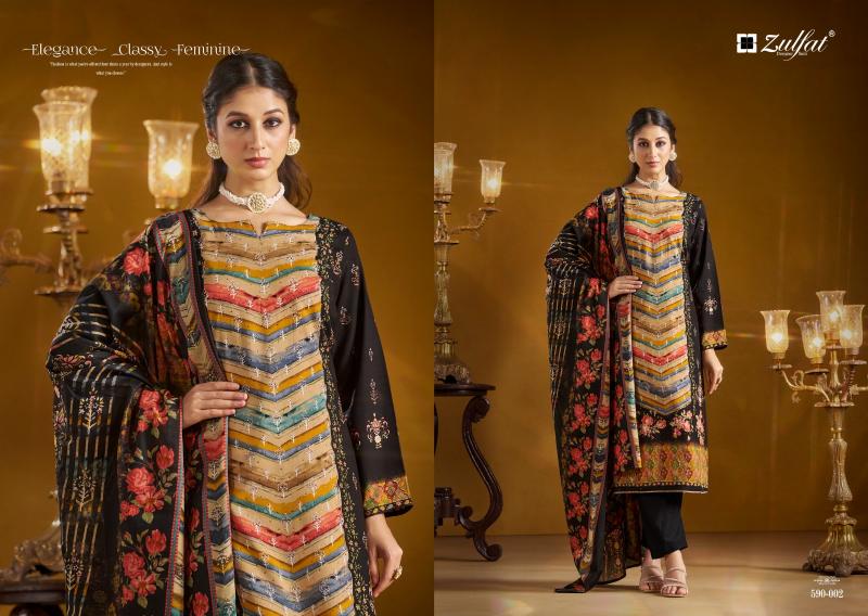 Zulfat Aayat Rayon Digital Printed wholesale dress material shops in ernakulam