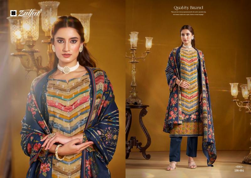 Zulfat Aayat Rayon Digital Printed wholesale dress material shops in ernakulam