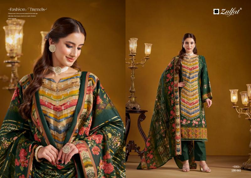 Zulfat Aayat Rayon Digital Printed wholesale dress material shops in ernakulam