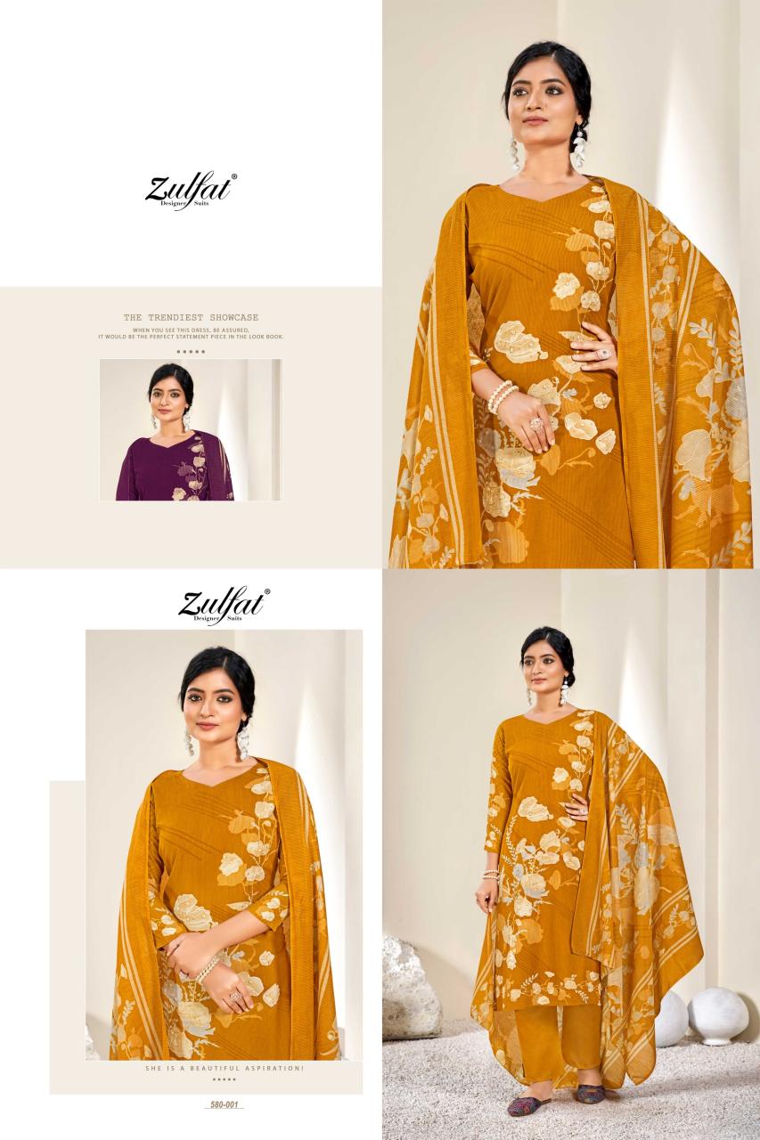 Zulfat Zahavi Vol 4 Digital Printed Dress Material Wholesale Catalog
