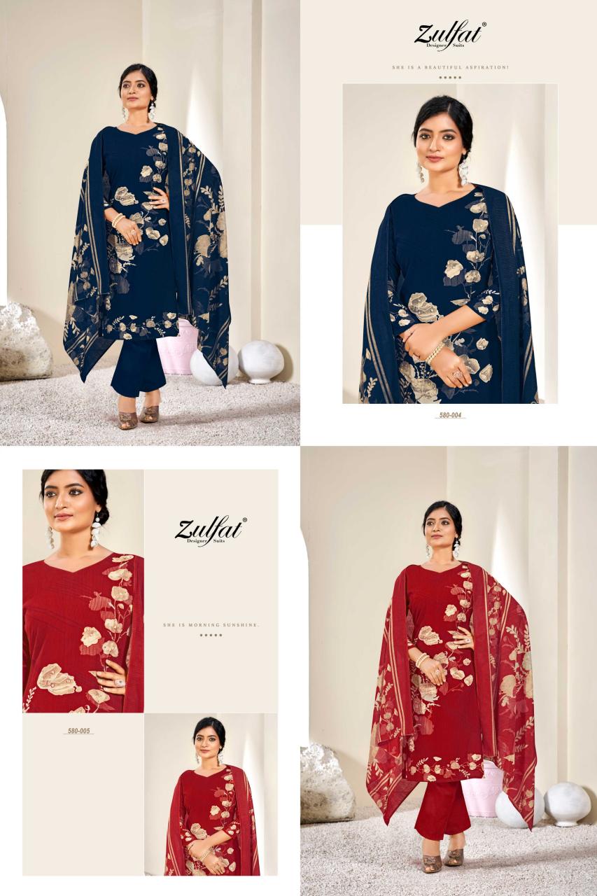 Zulfat Zahavi Vol 4 Digital Printed Dress Material Wholesale Catalog