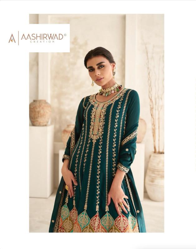Aashirwad Gulkand Romani Patiyala Designer Salwar Suits Wholesale Catalog