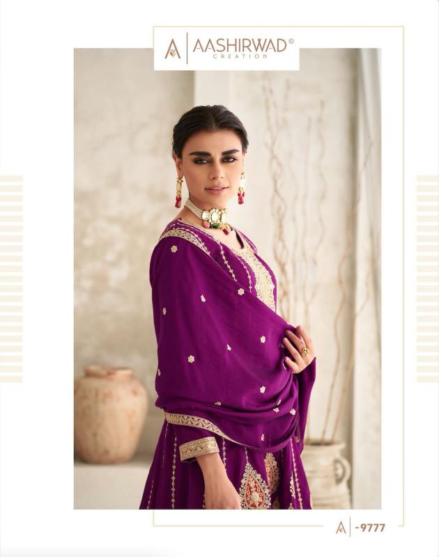 Aashirwad Gulkand Romani Patiyala Designer Salwar Suits Wholesale Catalog