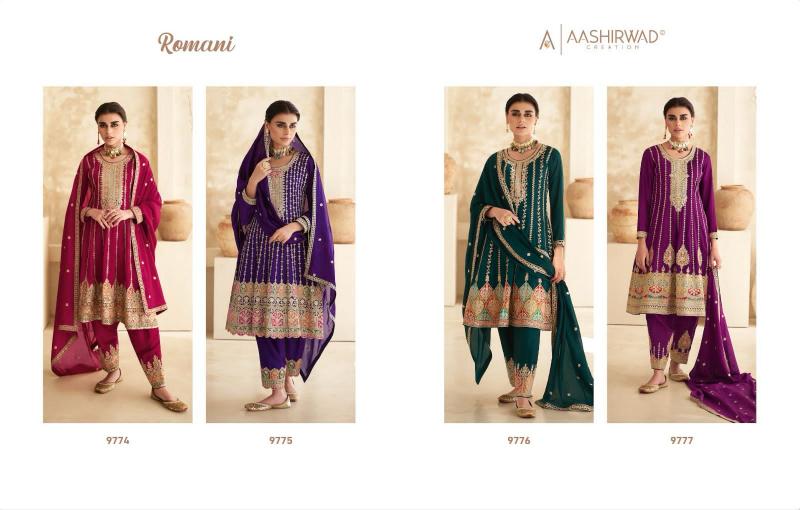 Aashirwad Gulkand Romani Patiyala Designer Salwar Suits Wholesale Catalog