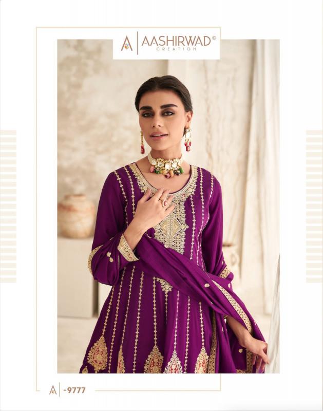 Aashirwad Gulkand Romani Patiyala Designer Salwar Suits Wholesale Catalog