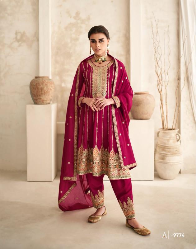 Aashirwad Gulkand Romani Patiyala Designer Salwar Suits Wholesale Catalog