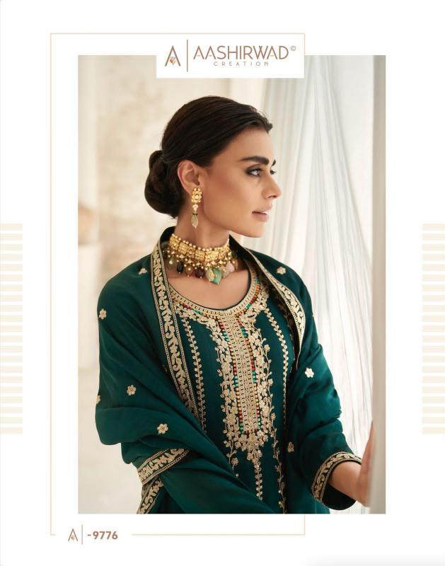 Aashirwad Gulkand Romani Patiyala Designer Salwar Suits Wholesale Catalog