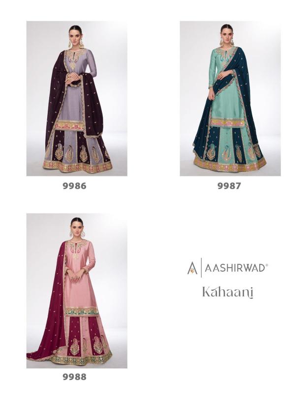Aashirwad Kahaani Designer Silk Salwar Kameez Wholesale Catalog