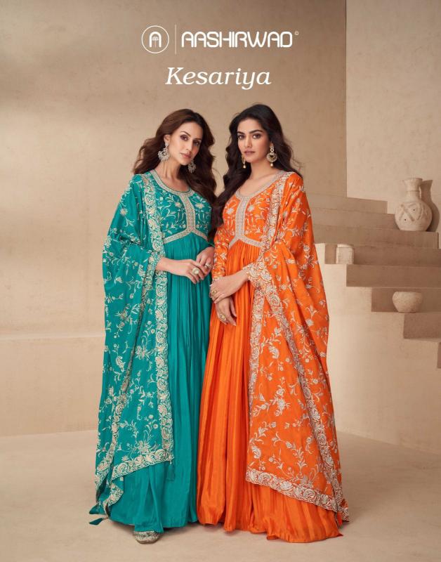 Aashirwad Kayseria india long kurtis