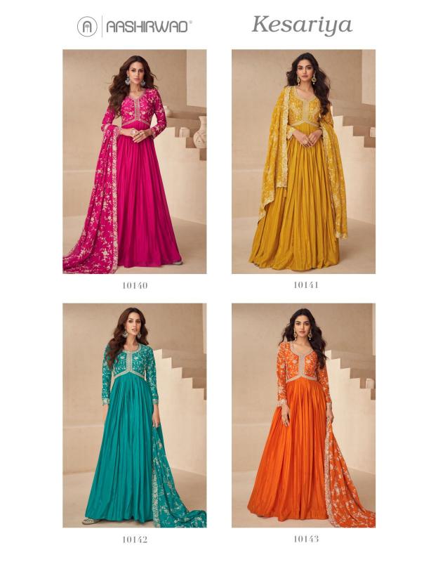 Aashirwad Kayseria india long kurtis