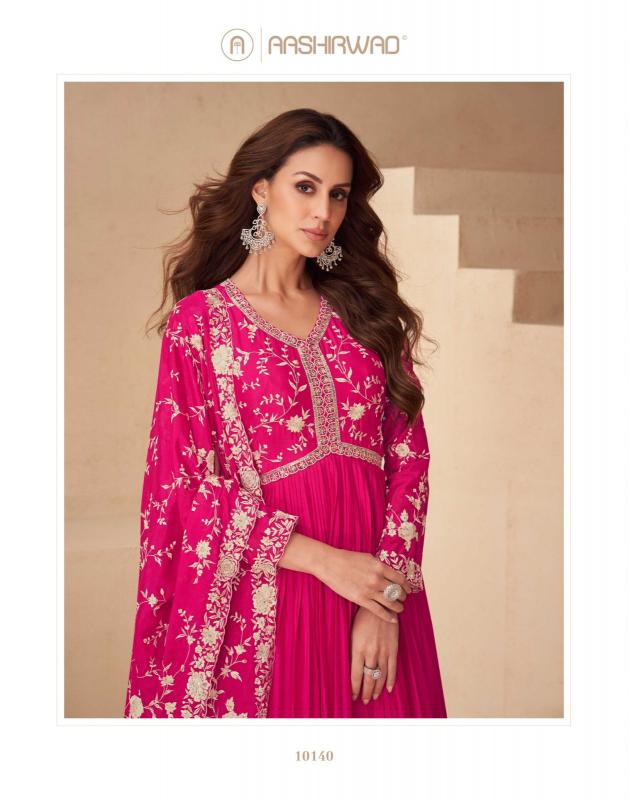 Aashirwad Kayseria india long kurtis