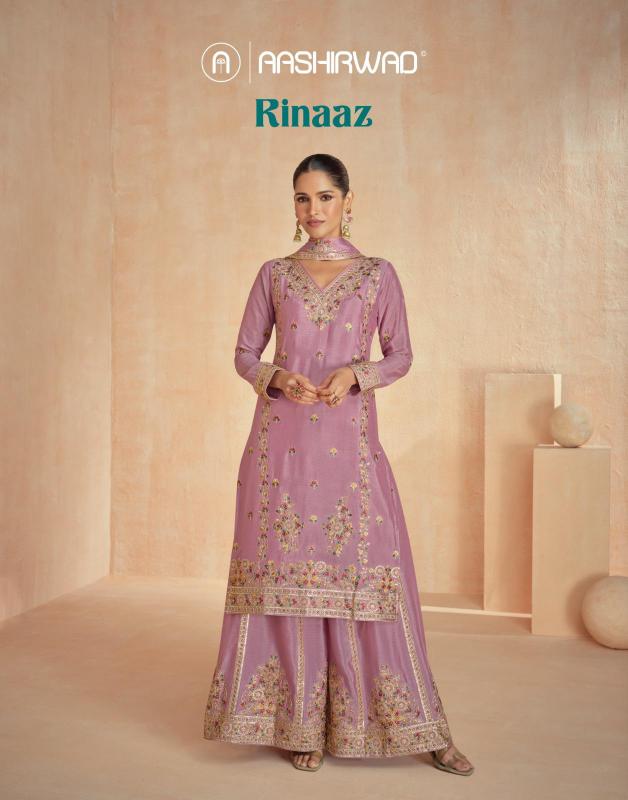 Aashirwad Rinaaz Designer Salwar Kameez Wholesale Catalog