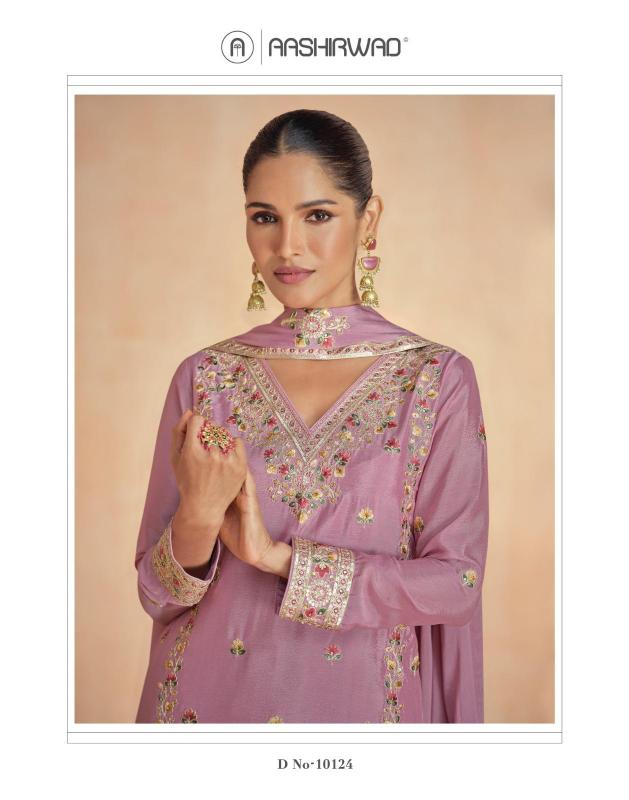 Aashirwad Rinaaz Designer Salwar Kameez Wholesale Catalog