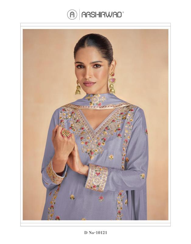 Aashirwad Rinaaz Designer Salwar Kameez Wholesale Catalog