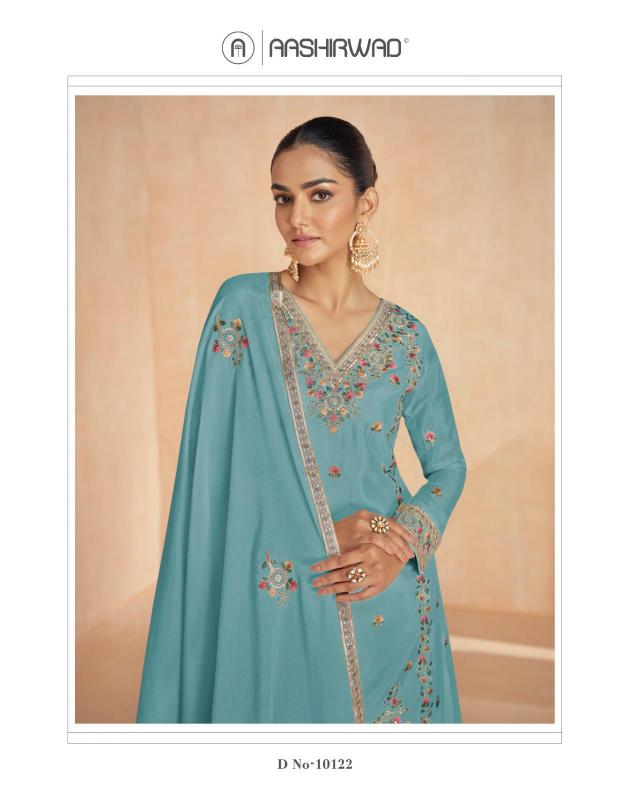 Aashirwad Rinaaz Designer Salwar Kameez Wholesale Catalog