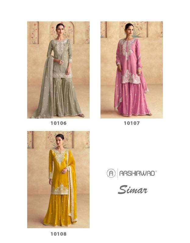 Aashirwad Simar Silk Designer Salwar Kameez Wholesale Catalog