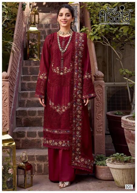 Arsala Amira Vol 01 Karachi Dress Material - Wholesale Catalog