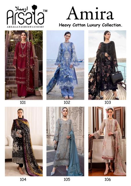 Arsala Amira Vol 01 Karachi Dress Material - Wholesale Catalog