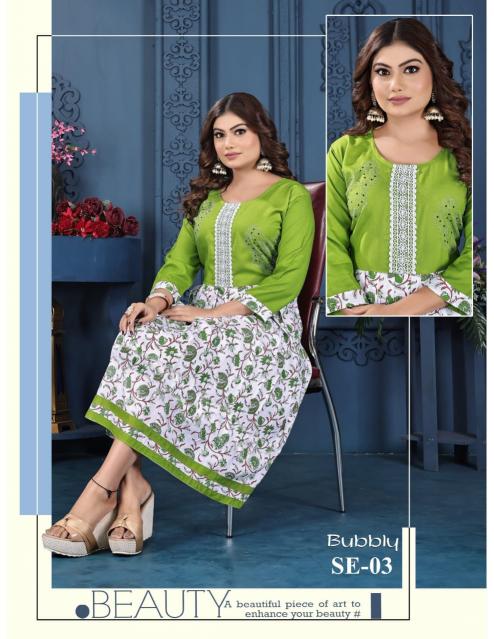 Beauty Queen Bubbly cheap fabric online india for kurtis 