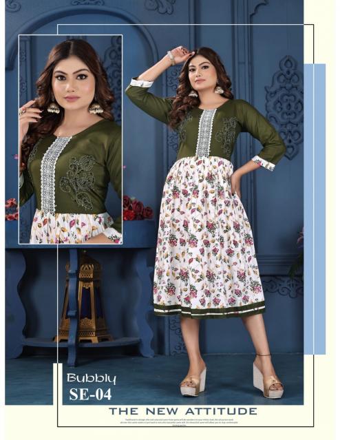Beauty Queen Bubbly cheap fabric online india for kurtis 