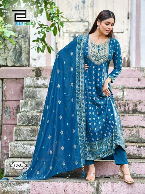 Blue Hills Samaira Rayon Kurti Wholesale Catalog 