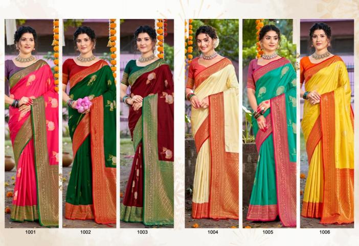 Bunawat Antique Silk online silk saree shopping sites in india