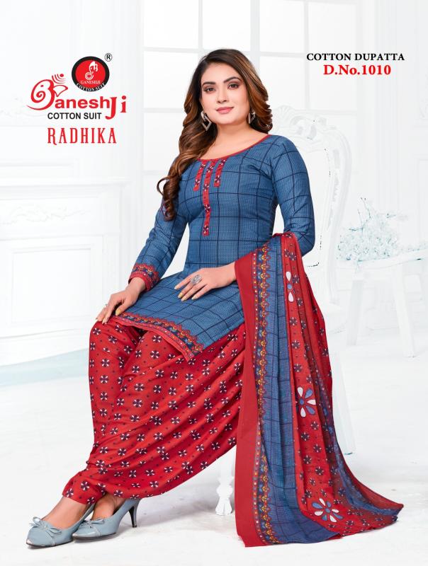 Ganeshji Radhika Vol-01 – Dress Material - Wholesale Catalog